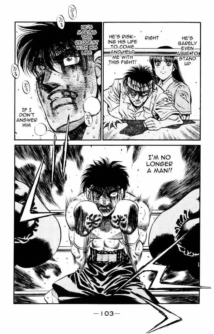 Hajime no Ippo: Fighting Spirit, Chapter 412 image 07